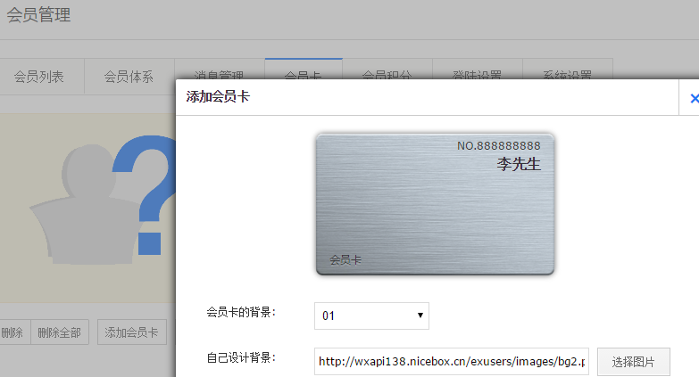 利用这个利器!微信运营月入上万不再是问题