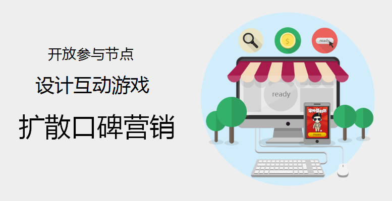 中小服装企业,如何突破在“互联网+”下的生存险境