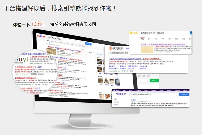 有了这个,一年可以省下25万的网站运营费用!