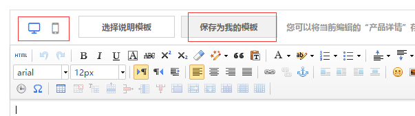 怎样建一个众筹网站