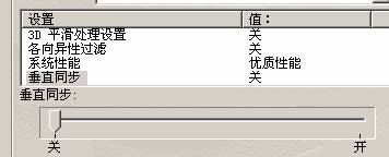 CS-优化