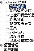 CS-优化