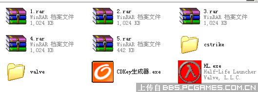 cs1.5最新脚本op完全版(反作弊插件、脚本、比赛插件综合op版)