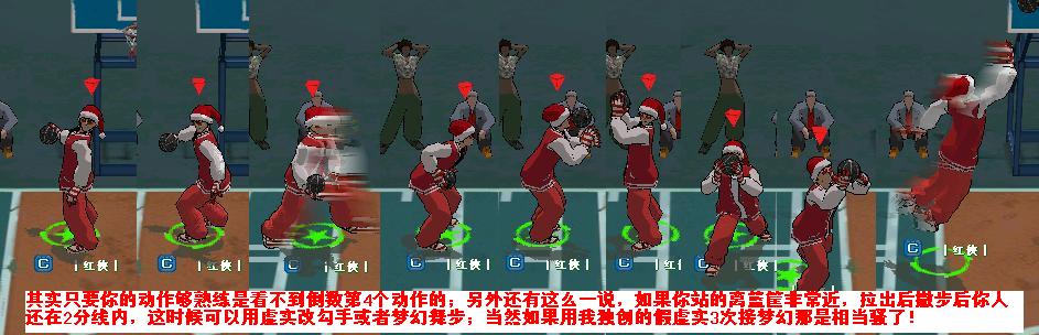 写给渴望进攻的内线!!!华丽于内在并存!!!!!!!!!!!!!!!!!!!!!!