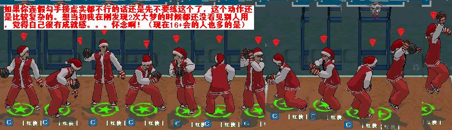 写给渴望进攻的内线!!!华丽于内在并存!!!!!!!!!!!!!!!!!!!!!!