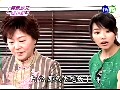 天堂 (宝岛少女成功记主题曲)