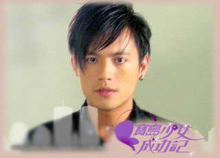 天堂 (宝岛少女成功记主题曲)