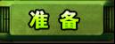 新手帮助