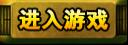 新手帮助