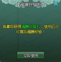让我们来看看在盛世三国中吕布和貂蝉他们的后续故事吧!