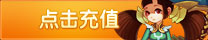 紫霞《画仙》双线8服“月下美人”03月17日19:00火爆开启!