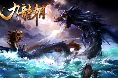 紫霞《九龙朝》双线39服 龙潭虎窟 5月29日 20:00 (周三)火爆开启