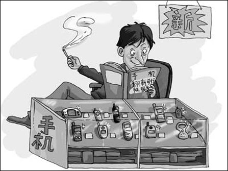 二手手机到底有多黑?N大二手手机黑幕话你知