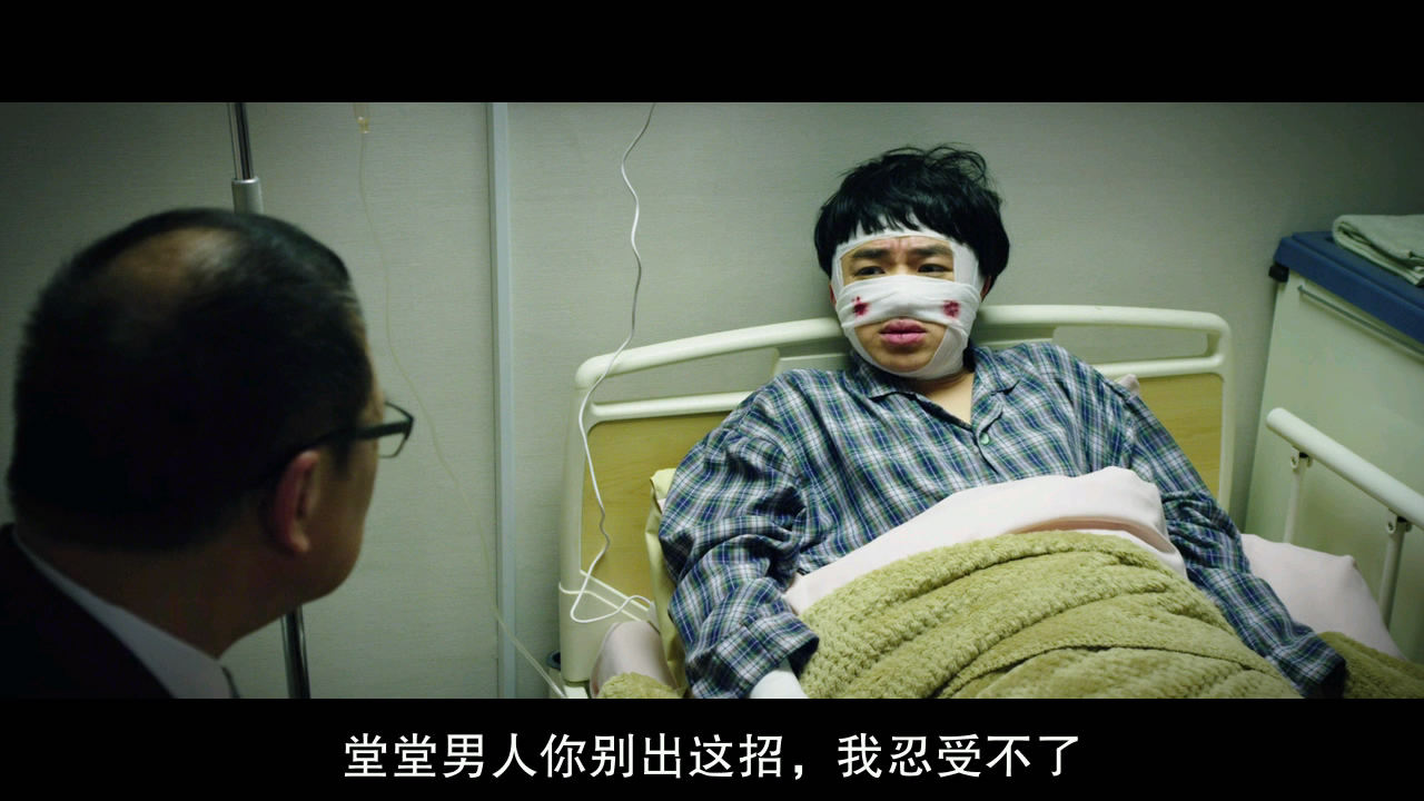 2014王祖蓝/杜汶泽喜剧《黑色喜剧》高清蓝光720P版BD国粤语中字