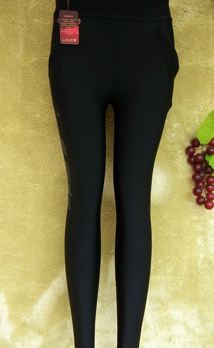 改名为【从头美到脚幸福果子店】浪莎打底裤大量上新10月15更新到16楼