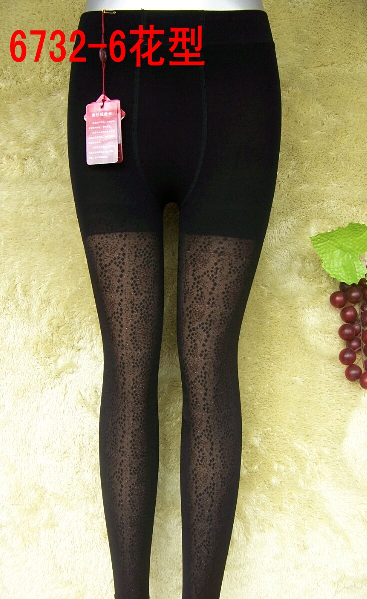 改名为【从头美到脚幸福果子店】浪莎打底裤大量上新10月15更新到16楼