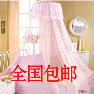 宫廷风蚊帐、让你美美的做公主~祥见16楼!!、<伴生家纺> 买家纺、来伴生吧~!