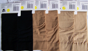 改名为【从头美到脚幸福果子店】浪莎打底裤大量上新10月15更新到16楼