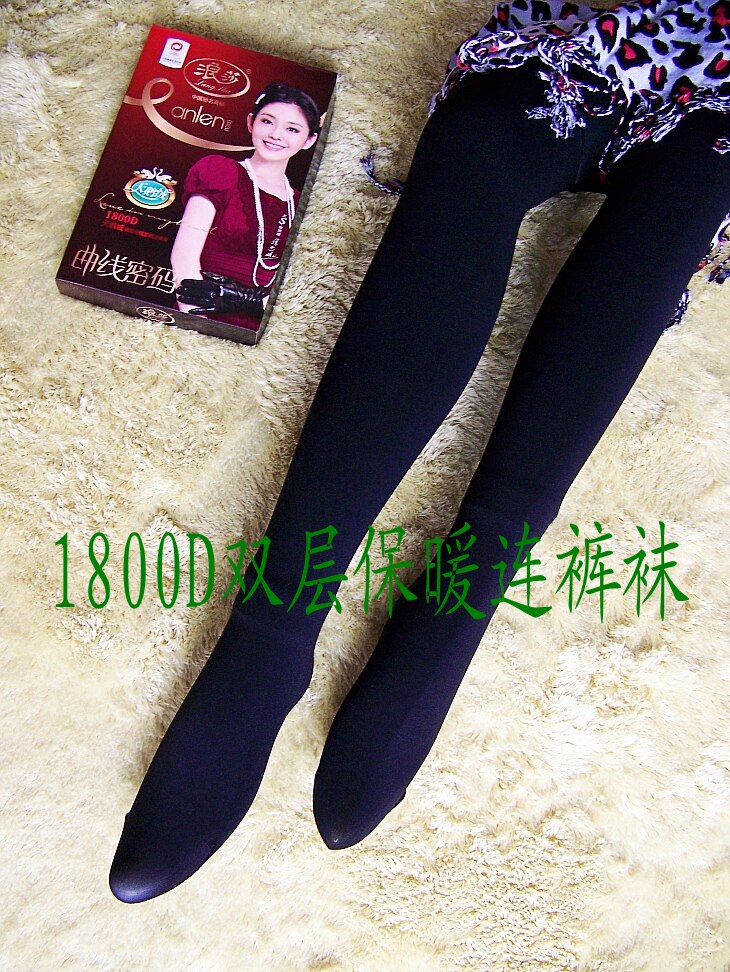 改名为【从头美到脚幸福果子店】浪莎打底裤大量上新10月15更新到16楼