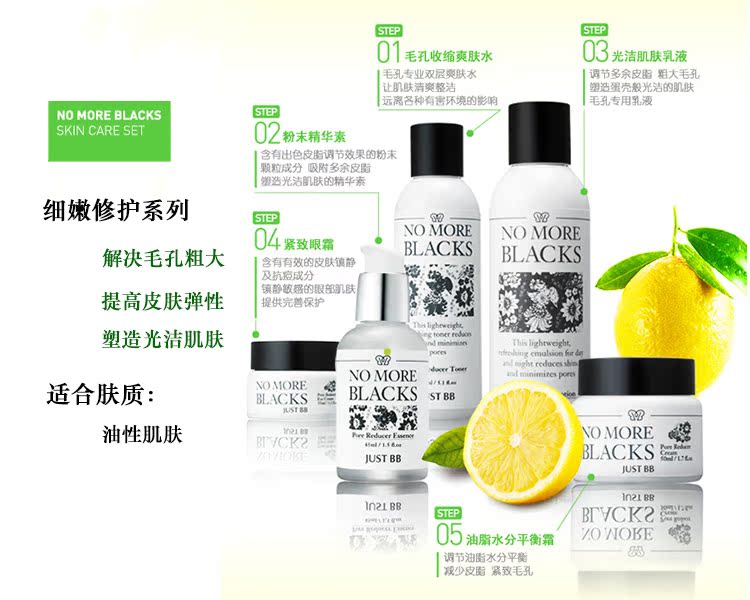 JUST BB正品专卖