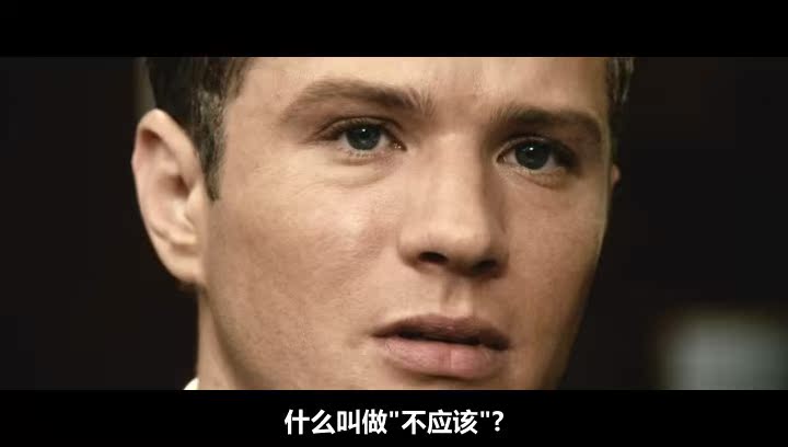 【电影】【欧美】【下载】【林肯律师(依法犯法】【DVD-RMVB.中字】【2011最新美国高分R级犯罪惊悚大片】