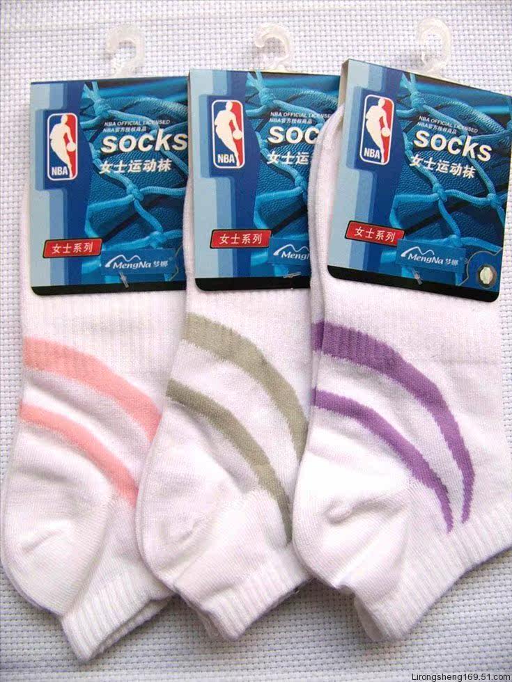 改名为【从头美到脚幸福果子店】浪莎打底裤大量上新10月15更新到16楼