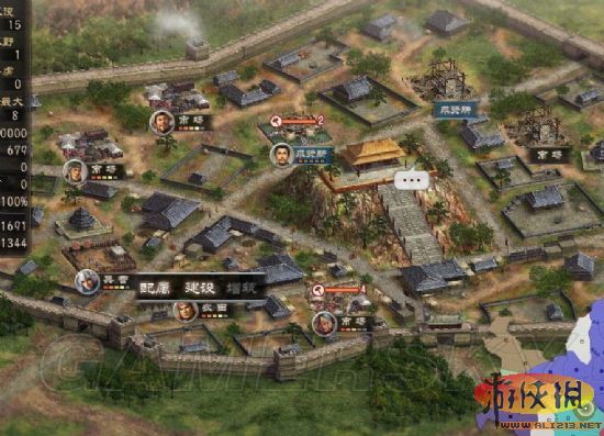 《三国志12》综合攻略