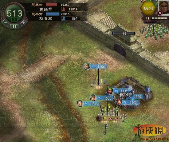 《三国志12》综合攻略