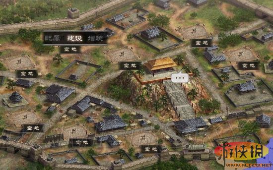 《三国志12》综合攻略