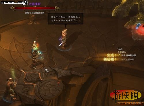 《暗黑破坏神3》全boss战图文攻略(剧透)(申亮)