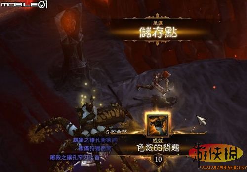 《暗黑破坏神3》全boss战图文攻略(剧透)(申亮)