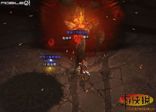 《暗黑破坏神3》全boss战图文攻略(剧透)(申亮)