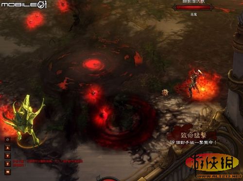 《暗黑破坏神3》全boss战图文攻略(剧透)(申亮)