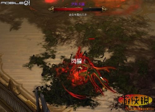 《暗黑破坏神3》全boss战图文攻略(剧透)(申亮)