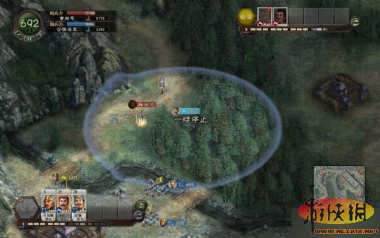 《三国志12》综合攻略