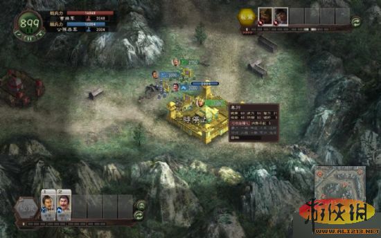 《三国志12》综合攻略