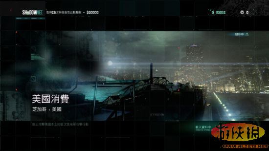 《细胞分裂6:黑名单》强档攻略