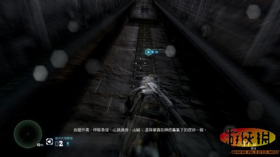 《细胞分裂6:黑名单》强档攻略