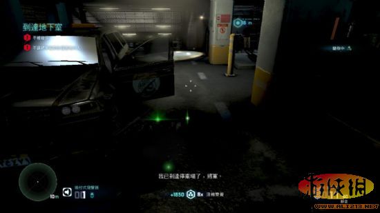 《细胞分裂6:黑名单》强档攻略