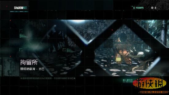 《细胞分裂6:黑名单》强档攻略