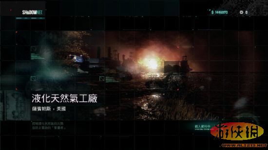 《细胞分裂6:黑名单》强档攻略