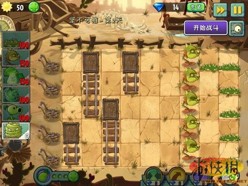 《植物大战僵尸2》刷金币阵图效率测量与优化