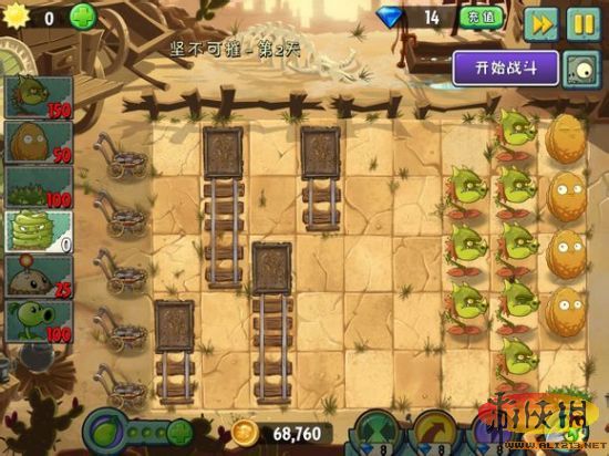 《植物大战僵尸2》刷金币阵图效率测量与优化
