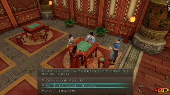 《新剑侠传奇》详细图文攻略 最速流程通关攻略
