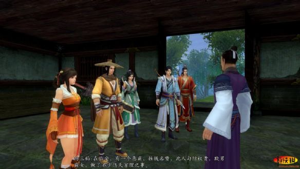 《新剑侠传奇》详细图文攻略 最速流程通关攻略