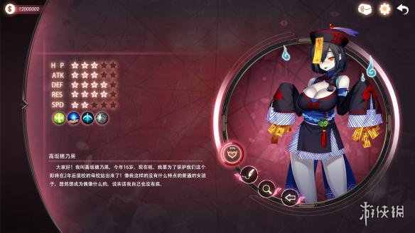 《魔镜》Mirror简单上手攻略 怎么玩通关比较快?