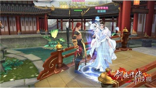 《新剑侠情缘》手游赵丽颖怎么获得 A级同伴搭配门派推荐