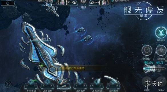 《舰无虚发:暗星》恩瑟瑞阵容怎么搭配 恩瑟瑞阵容搭配推荐