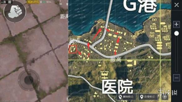 《刺激战场》G港下城区如何落点 G港下城区搜索路线推荐