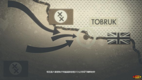 《狙击精英3》图文攻略:爆蛋传说【游侠攻略组】